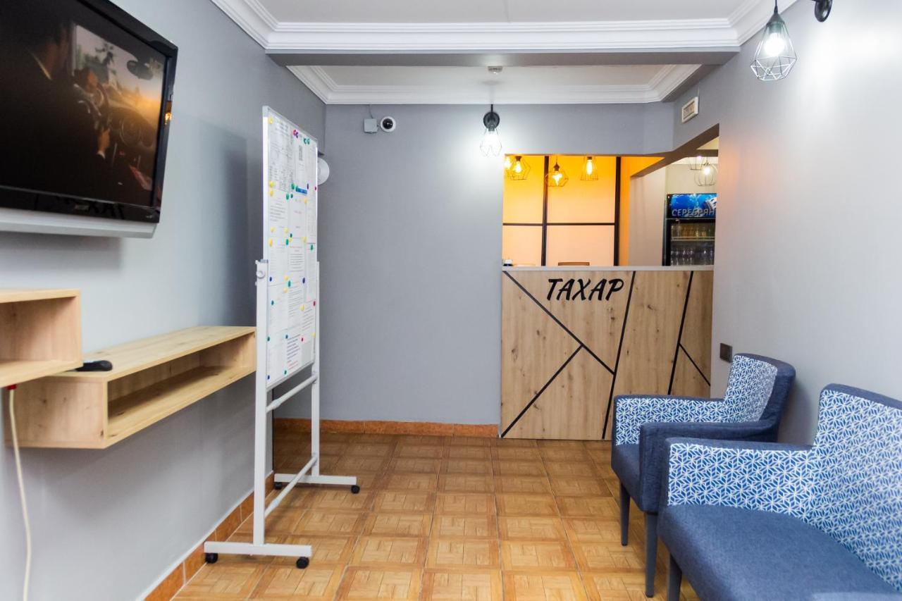 Hotel Tahar Алматы Экстерьер фото