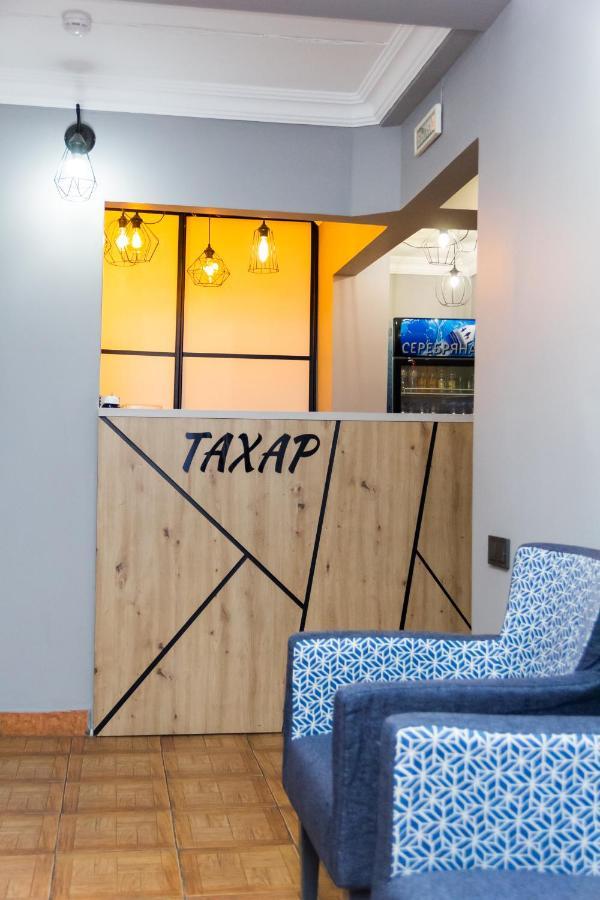 Hotel Tahar Алматы Экстерьер фото