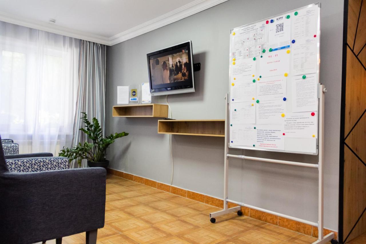 Hotel Tahar Алматы Экстерьер фото